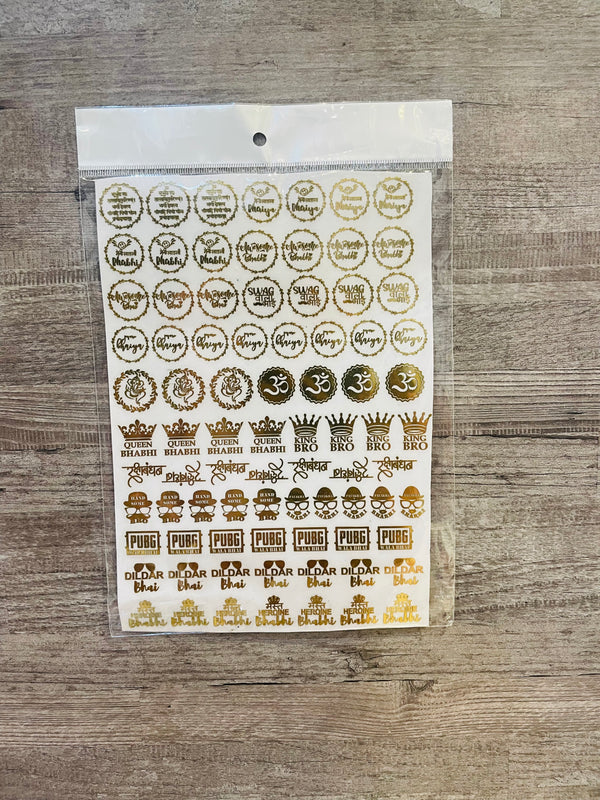 Rakhi Gold Metal Sticker Sheet : A5 Size