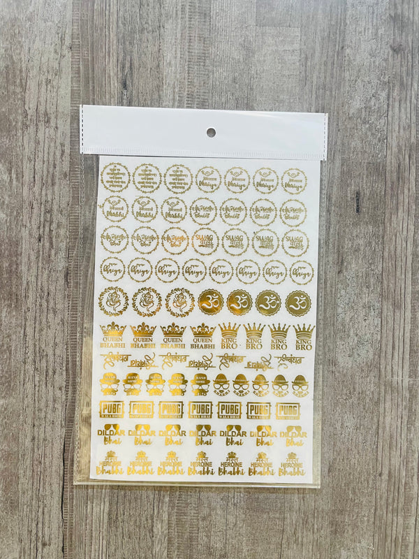 Rakhi Gold Metal Sticker Sheet : A5 Size