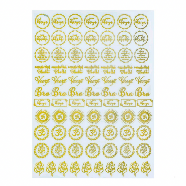 Rakhi Gold Metal Sticker Sheet : A5 Size