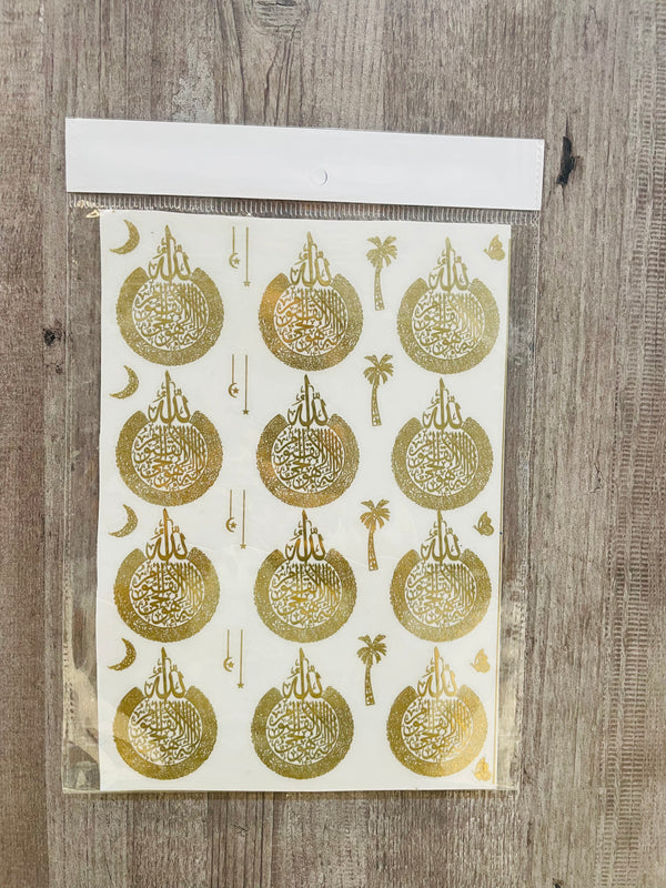 Gold Metal Sticker Arabic : A5 Size