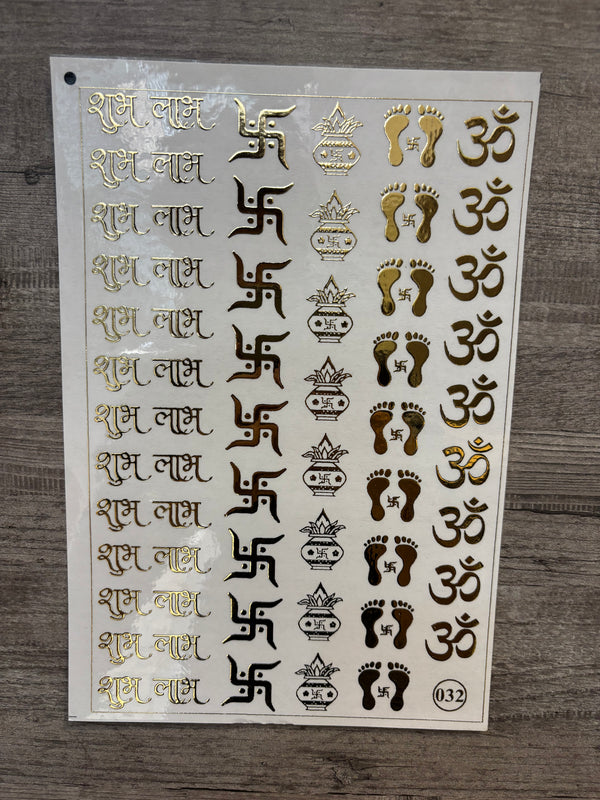 Shubh Labh Gold Embossed Sticker A5