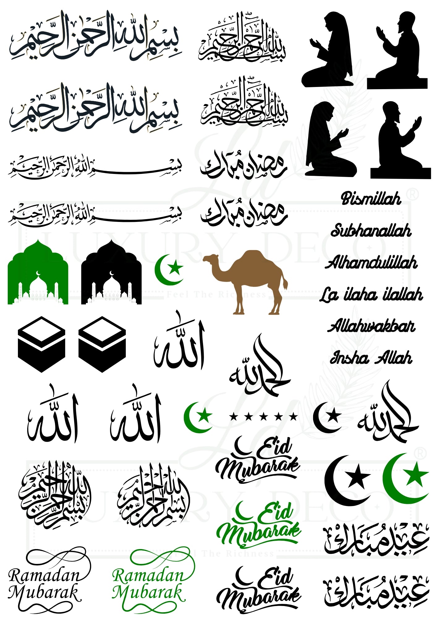 Islam Transparent Sticker Arabic Embossed Transparent Resin Sticker : A5 Size – Luxury Deco