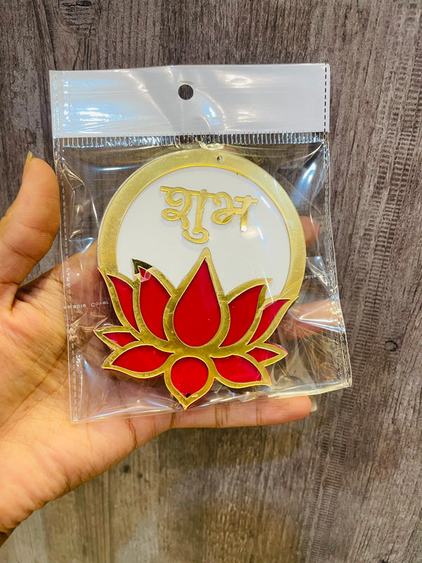 Acrylic Shubh Labh Cutout : 1 Pair