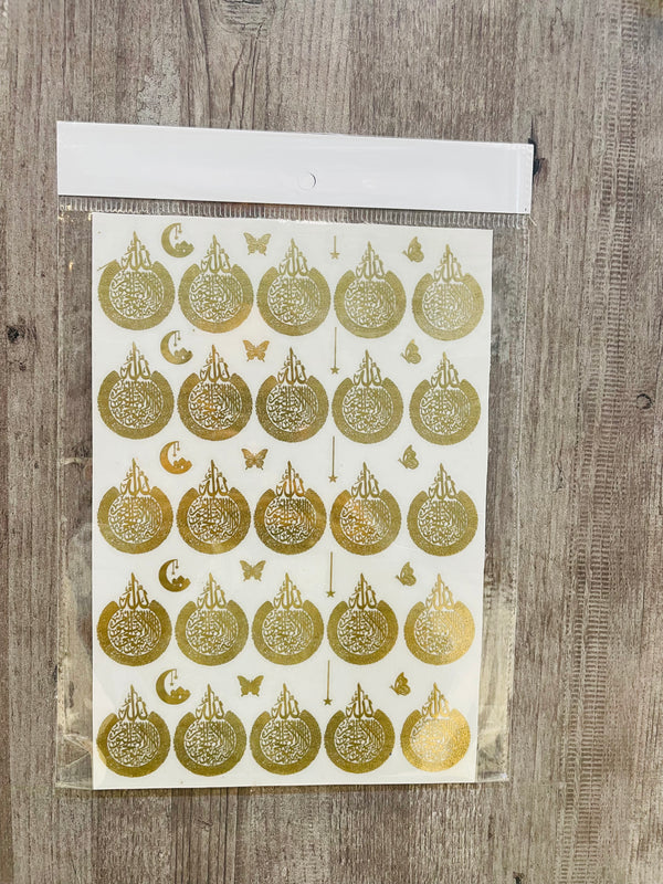 Gold Metal Sticker Arabic : A5 Size