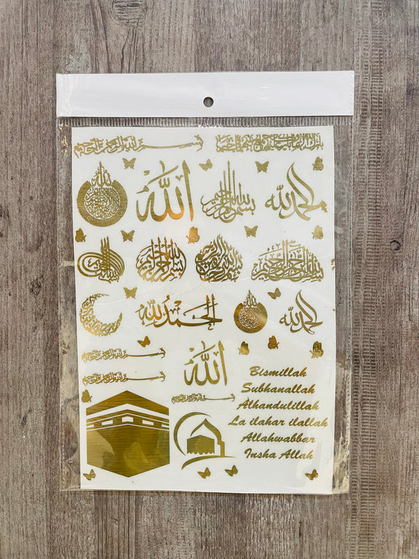 Gold Metal Sticker Arabic : A5 Size