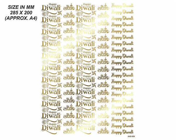 Gold Embossed Sticker : Happy Diwali