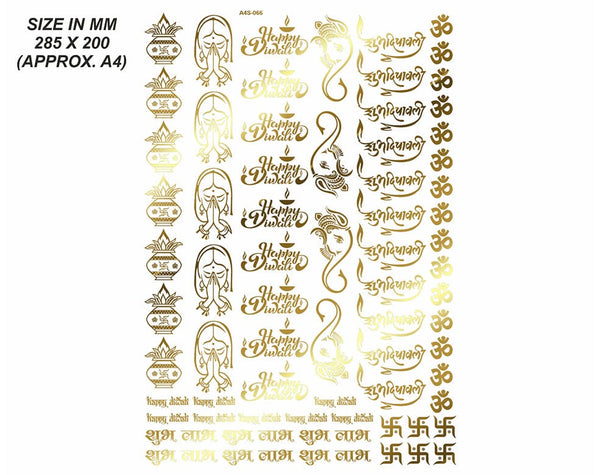 Gold Embossed Sticker Sheet : Diwali Om Kalash